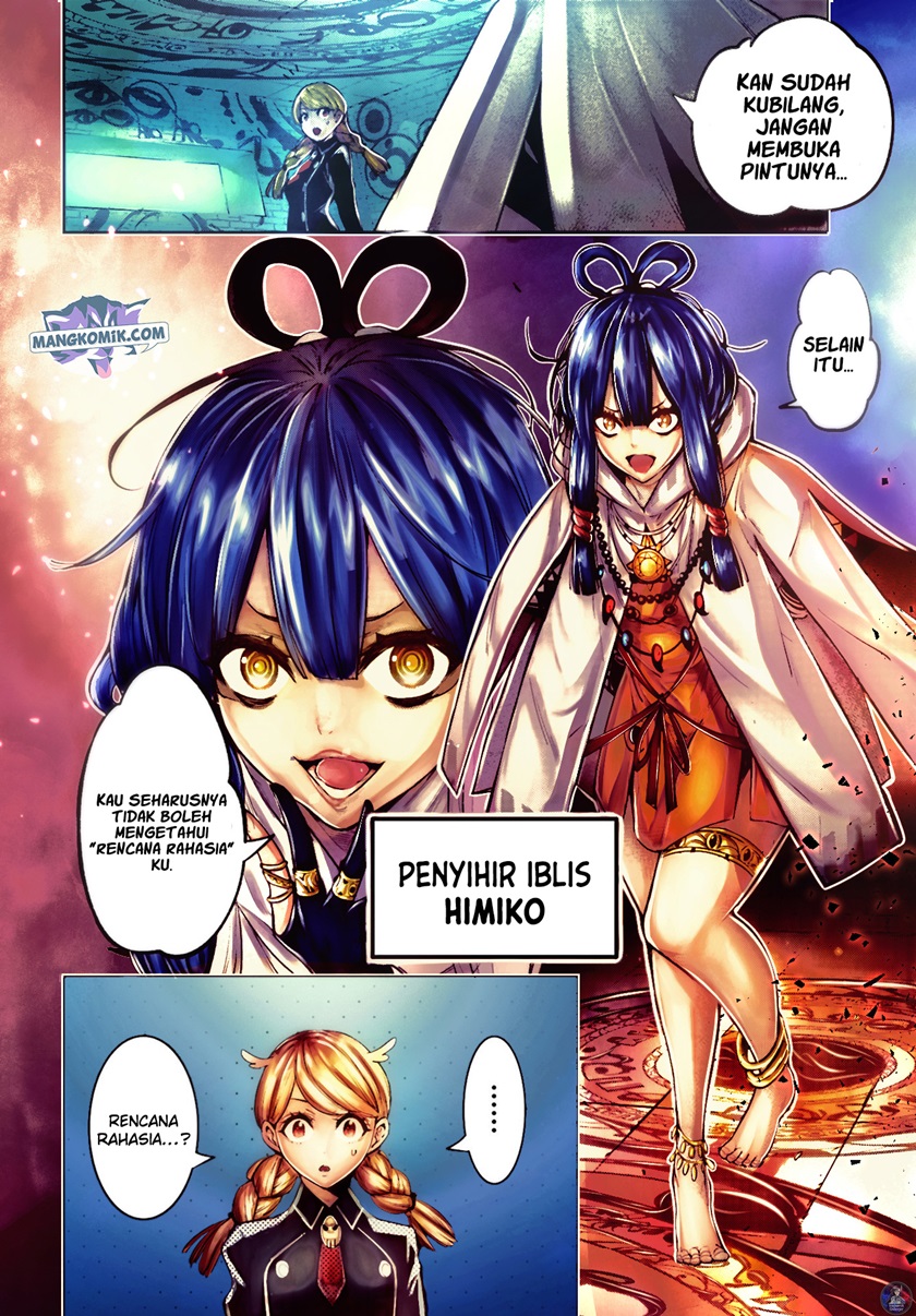 Majo Taisen Chapter 12 Image 37