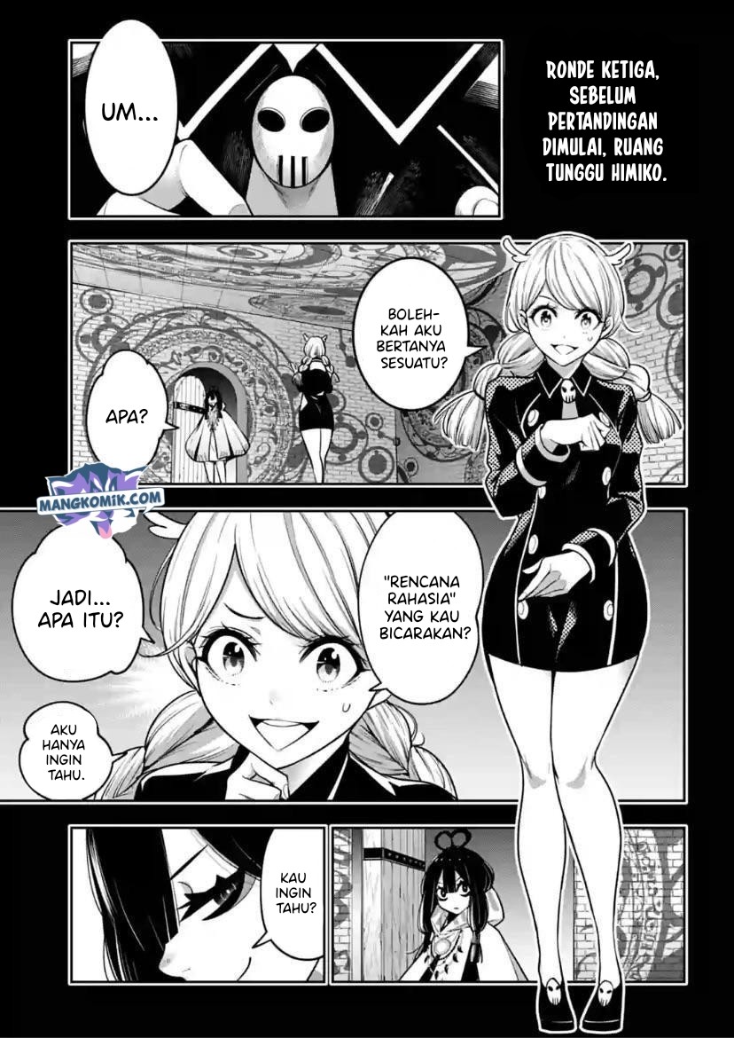 Majo Taisen Chapter 16 Image 7