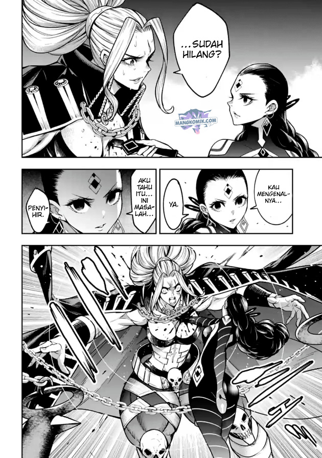 Majo Taisen Chapter 19 Image 37