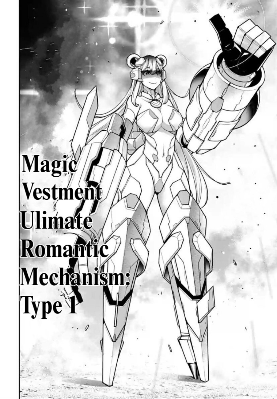 Majo Taisen Chapter 27 Image 12