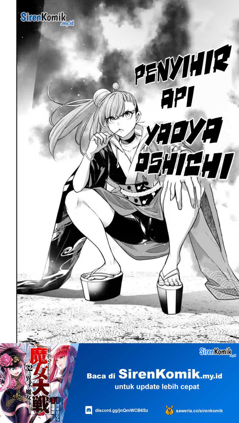 Majo Taisen Chapter 32 Image 10