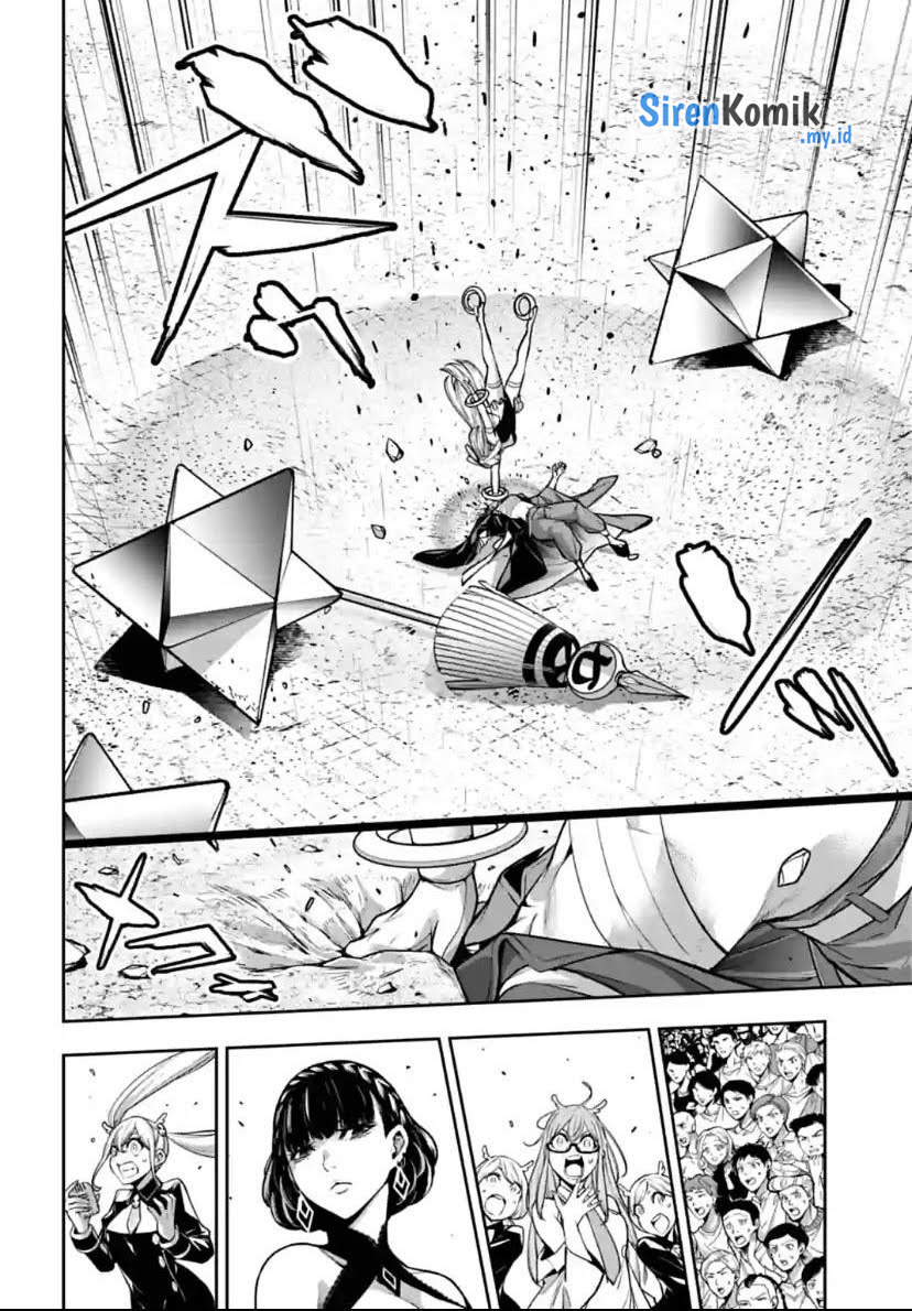 Majo Taisen Chapter 33 Image 31