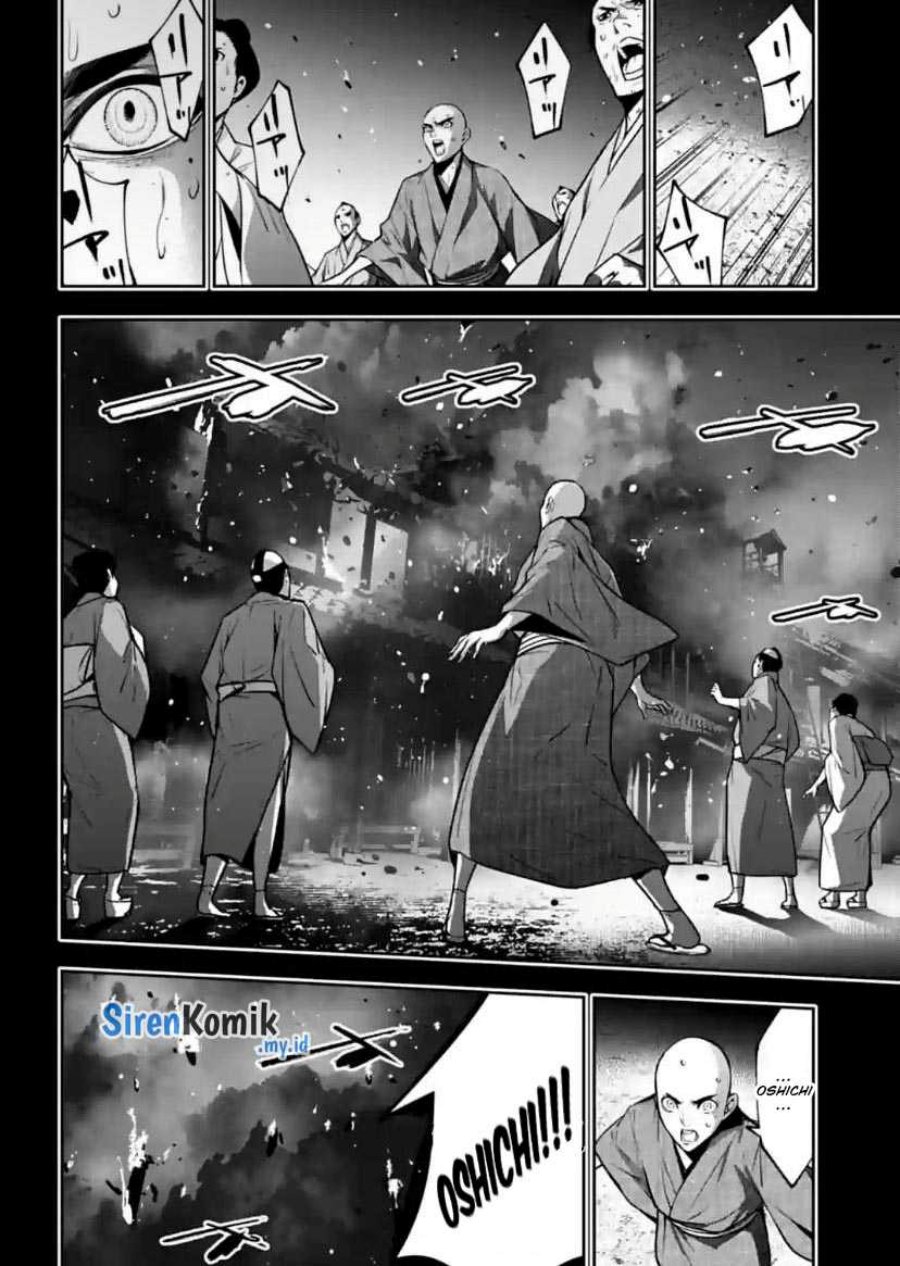 Majo Taisen Chapter 34 Image 13