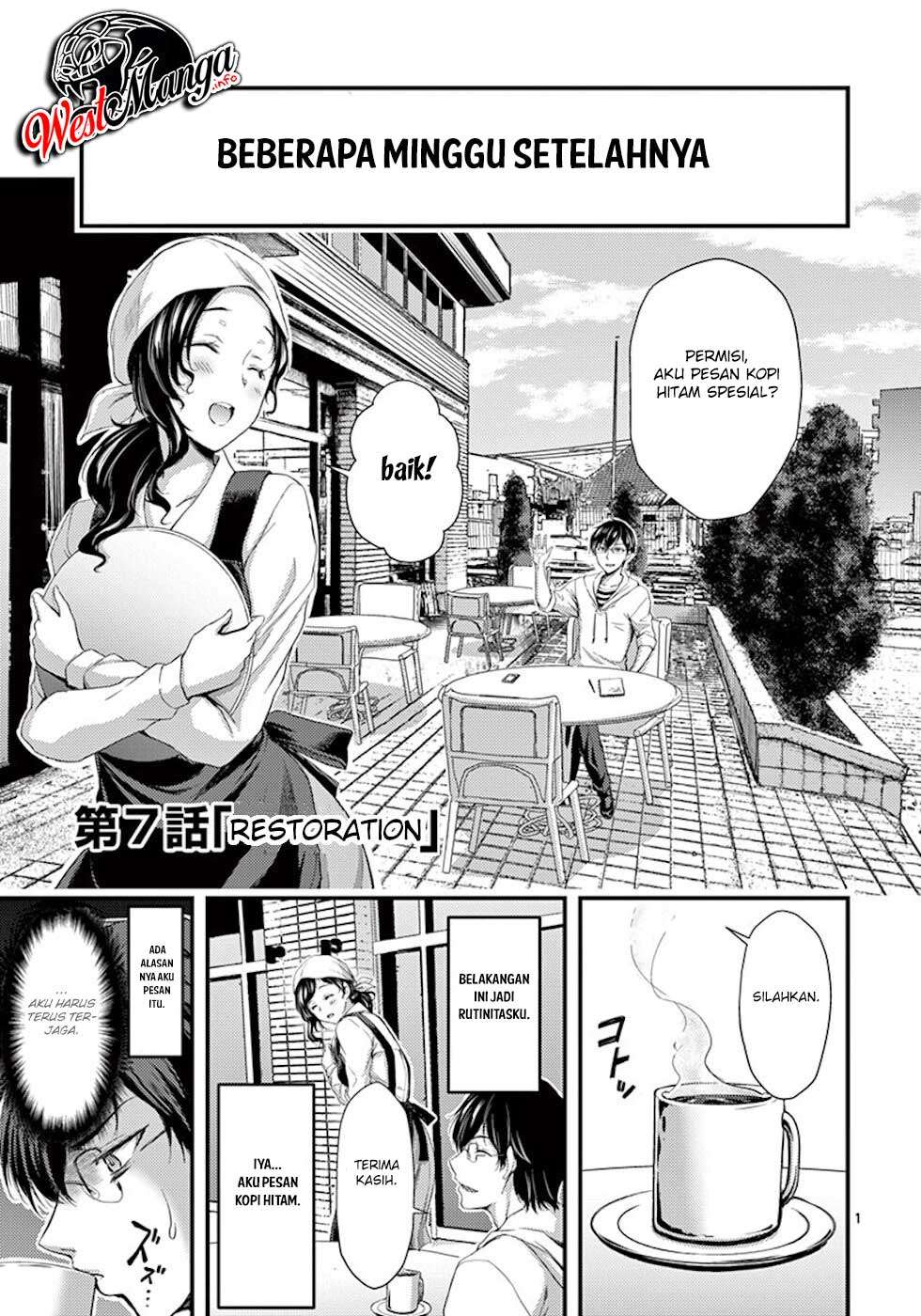 Dokuzakura Chapter 7 Image 1