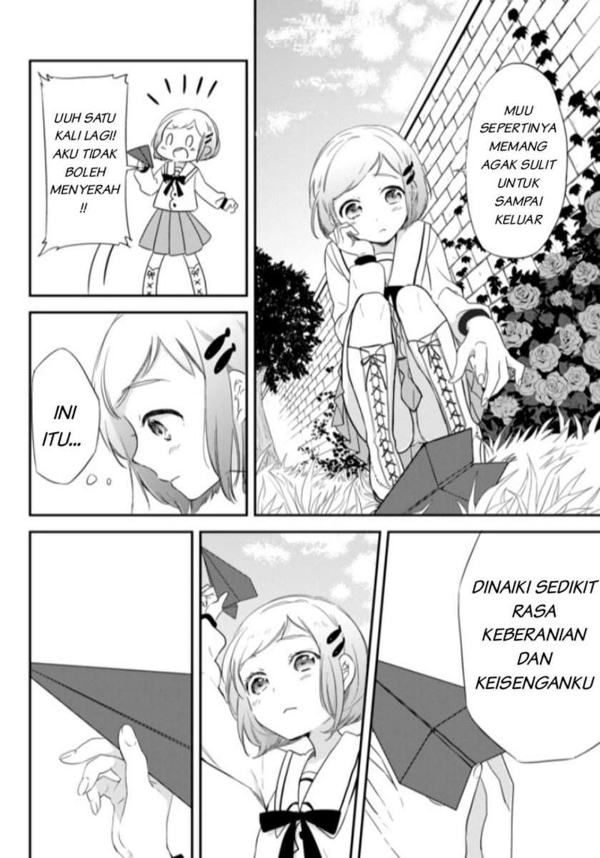 Opapagoto Chapter 01 Image 20