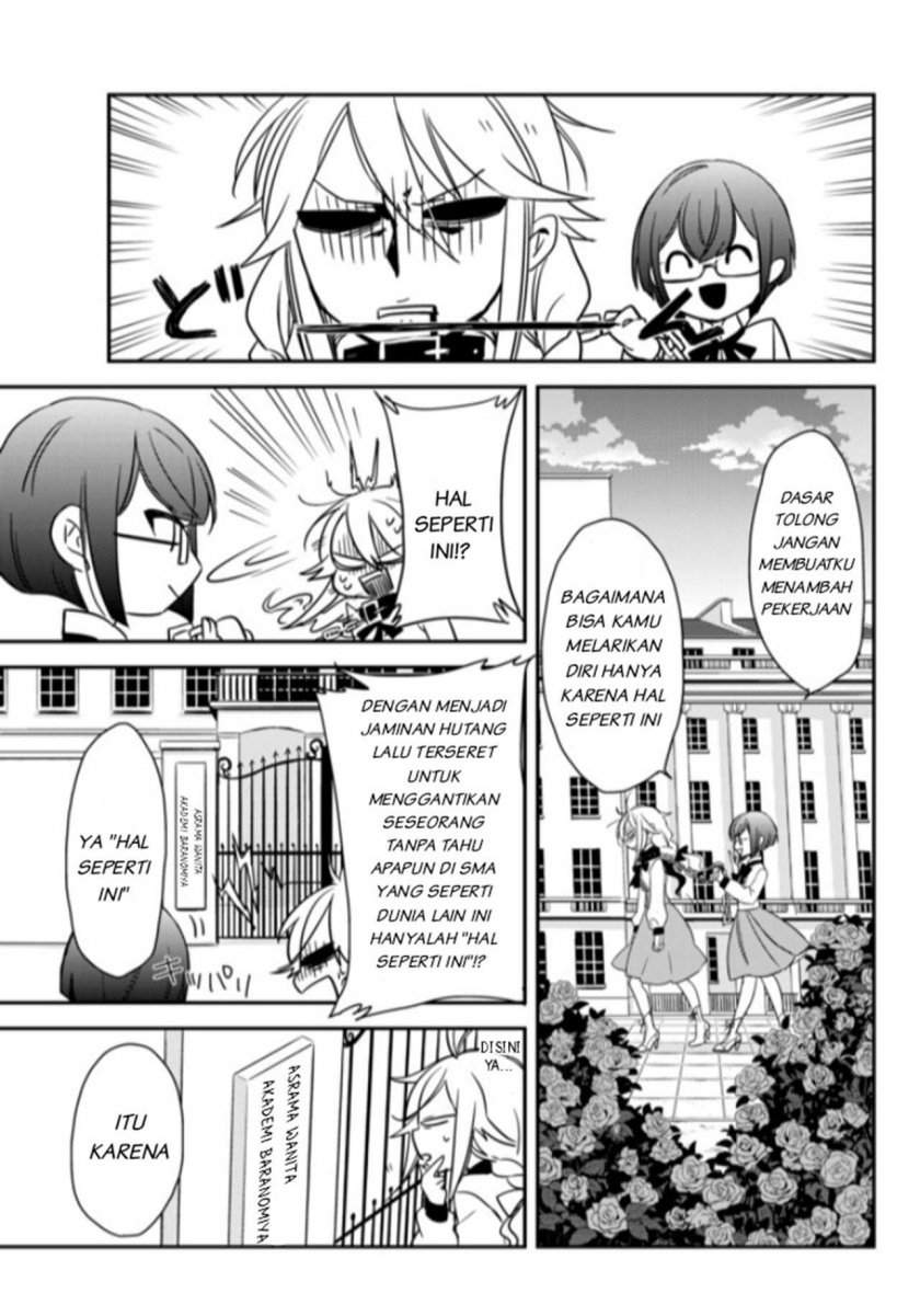 Opapagoto Chapter 01 Image 35