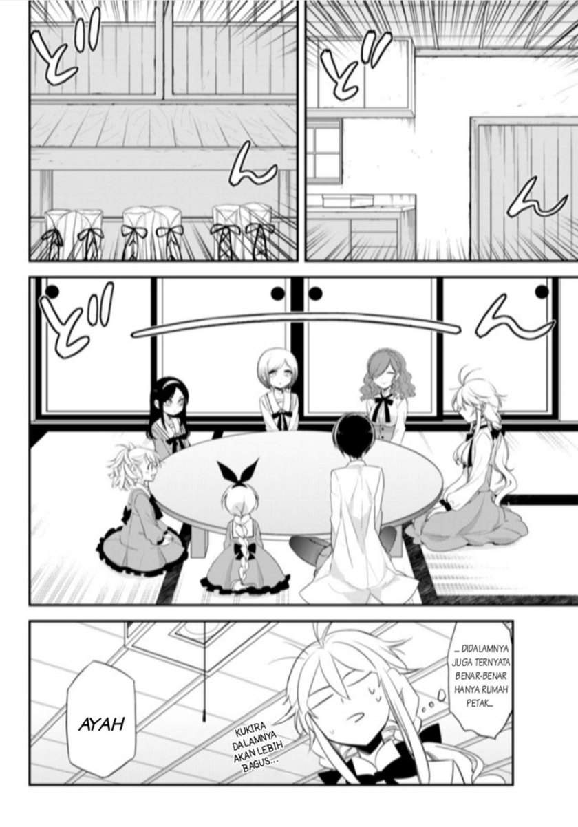 Opapagoto Chapter 02 Image 3