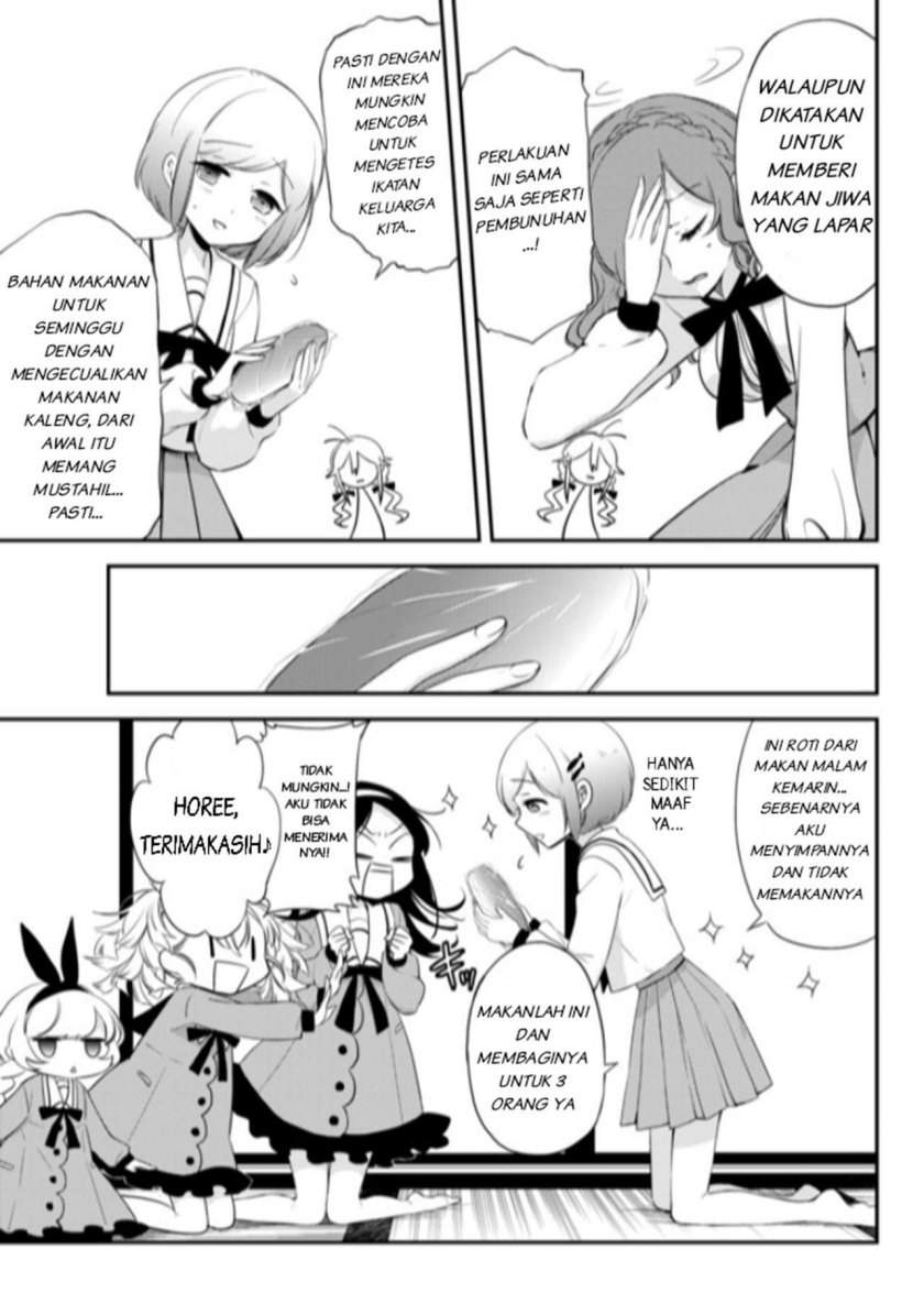 Opapagoto Chapter 02 Image 12