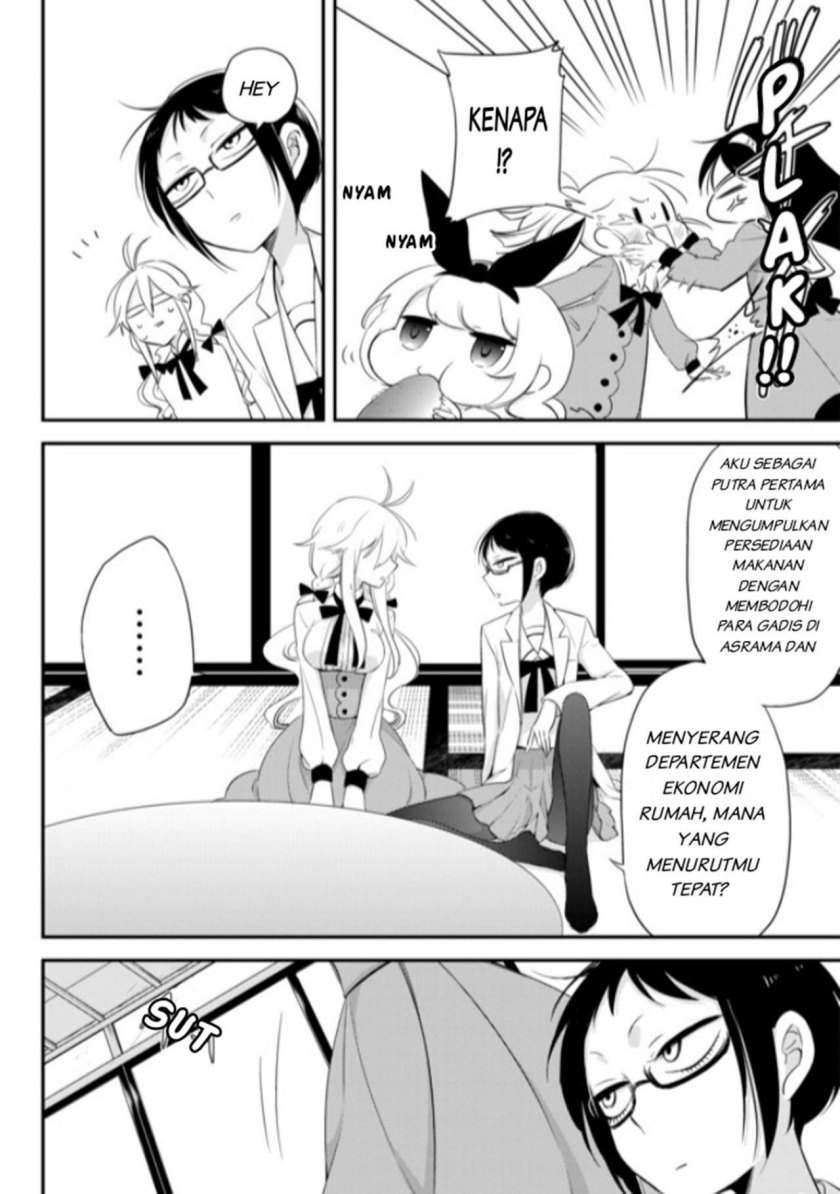 Opapagoto Chapter 02 Image 13