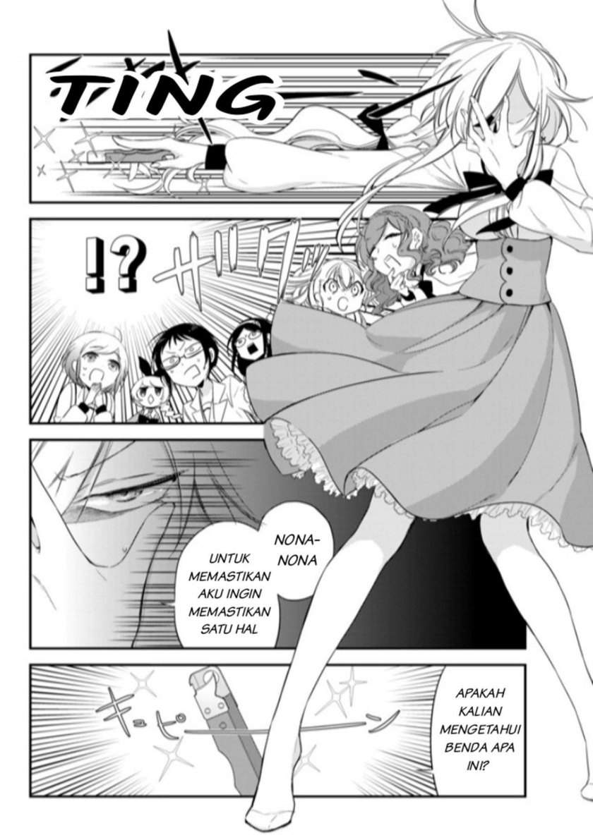 Opapagoto Chapter 02 Image 15