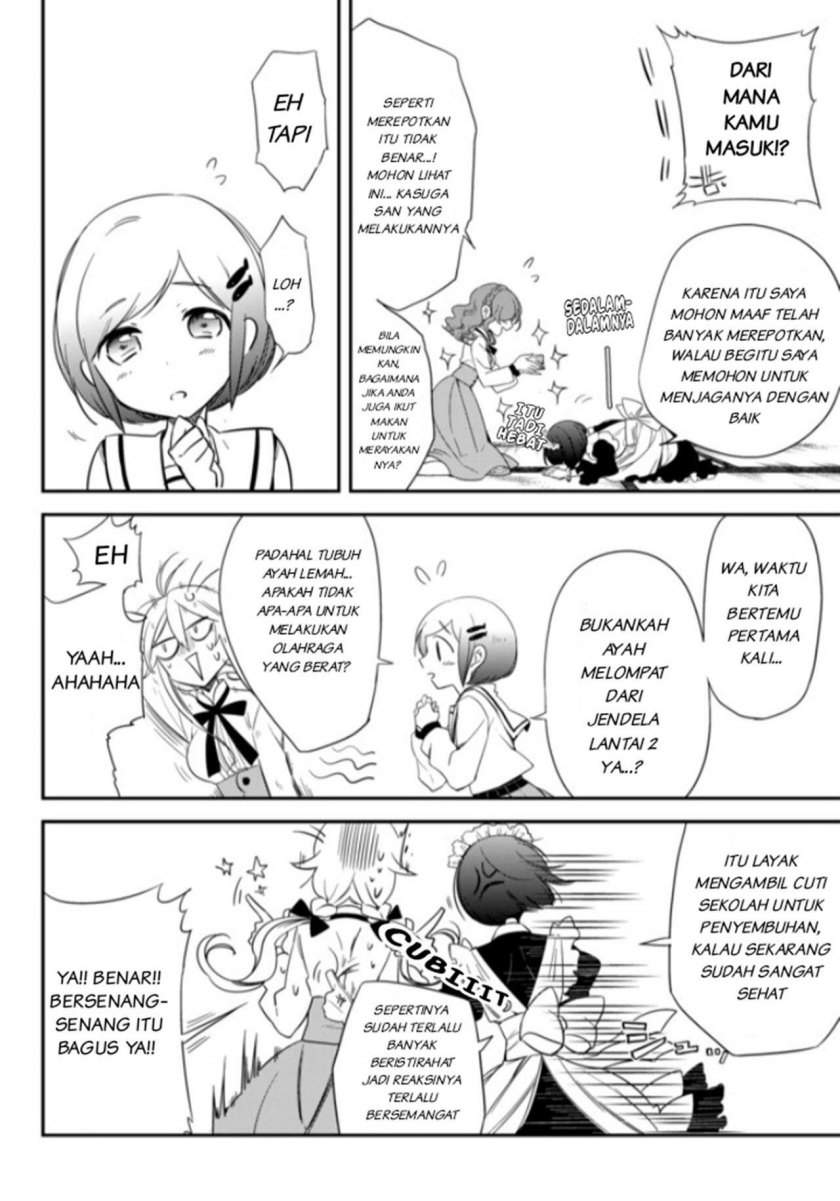 Opapagoto Chapter 02 Image 21