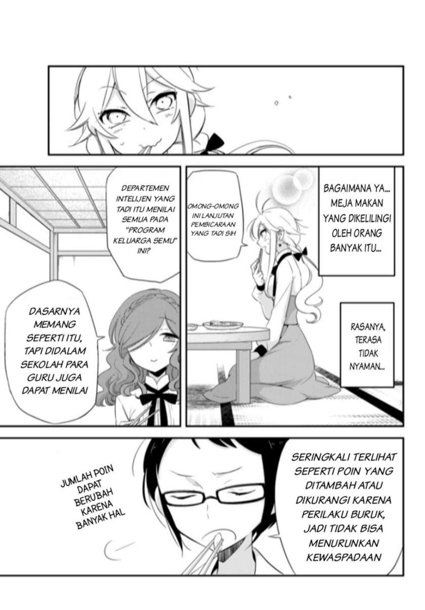 Opapagoto Chapter 02 Image 26