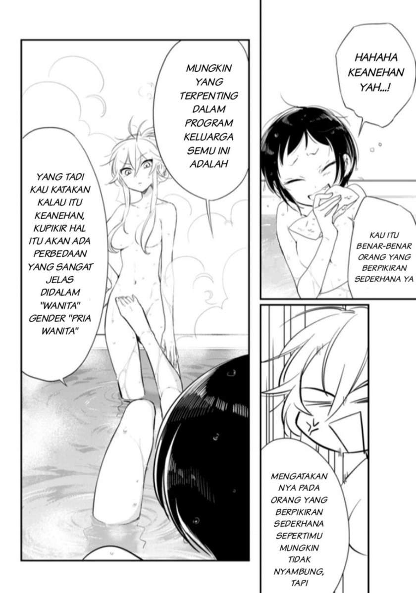 Opapagoto Chapter 02 Image 35