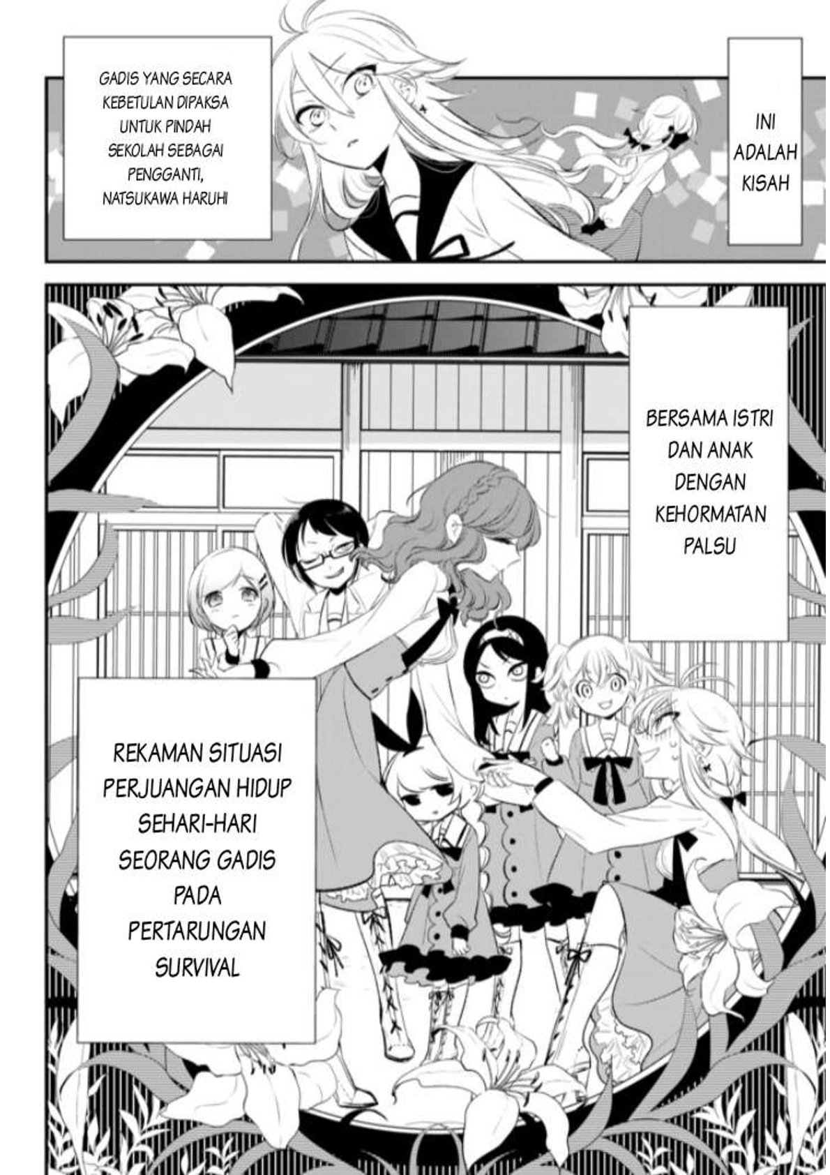 Opapagoto Chapter 03 Image 3