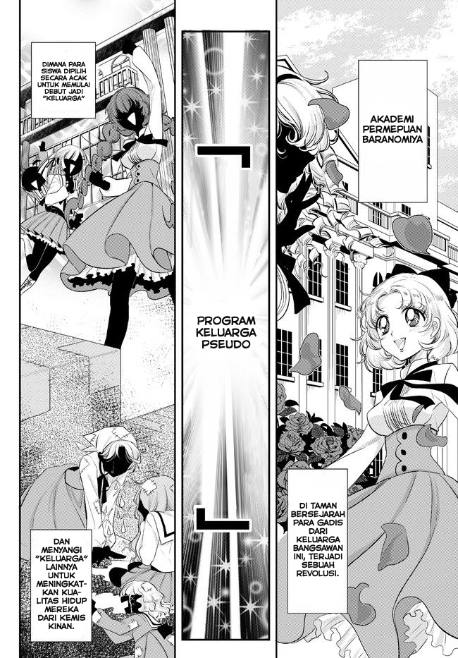 Opapagoto Chapter 04 Image 0