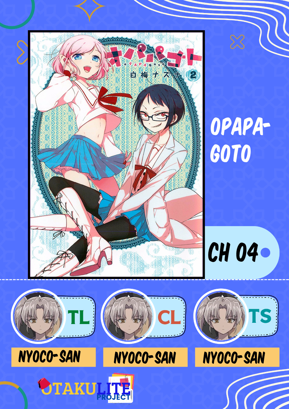 Opapagoto Chapter 04 Image 1