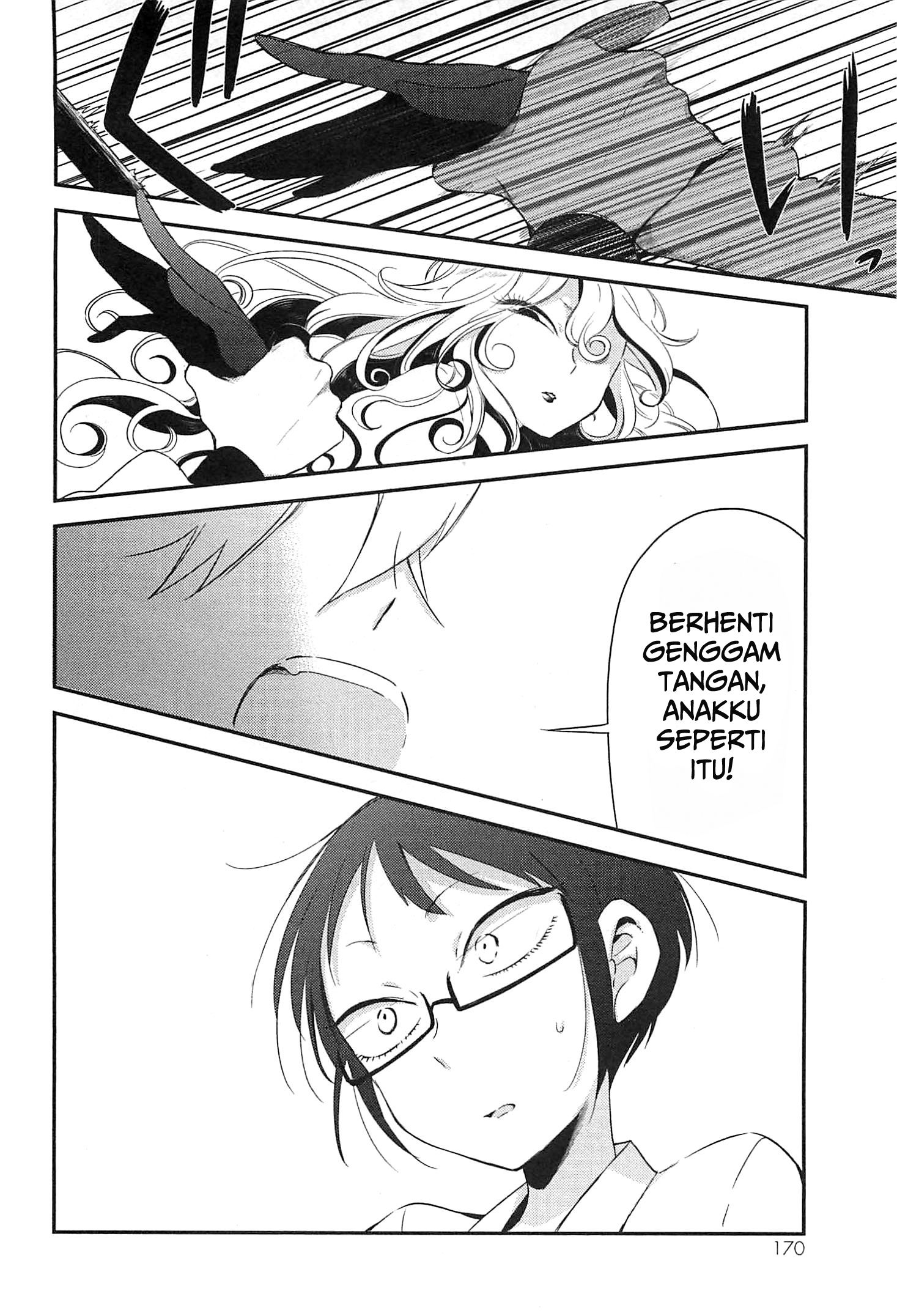 Opapagoto Chapter 05 Image 7