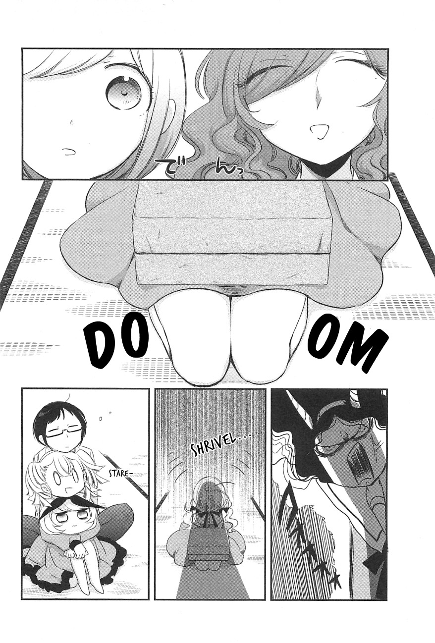 Opapagoto Chapter 06 Image 11