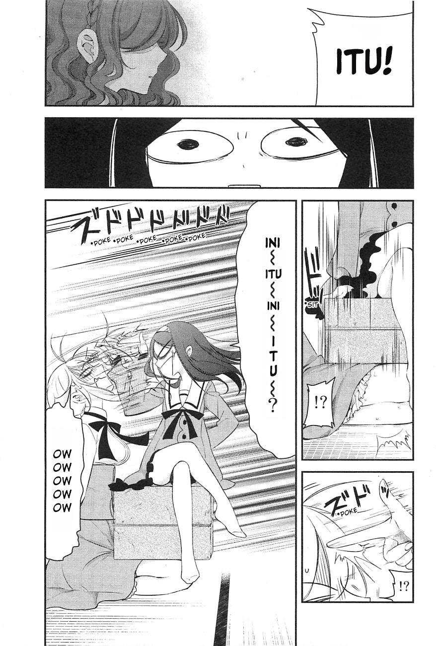 Opapagoto Chapter 06 Image 20