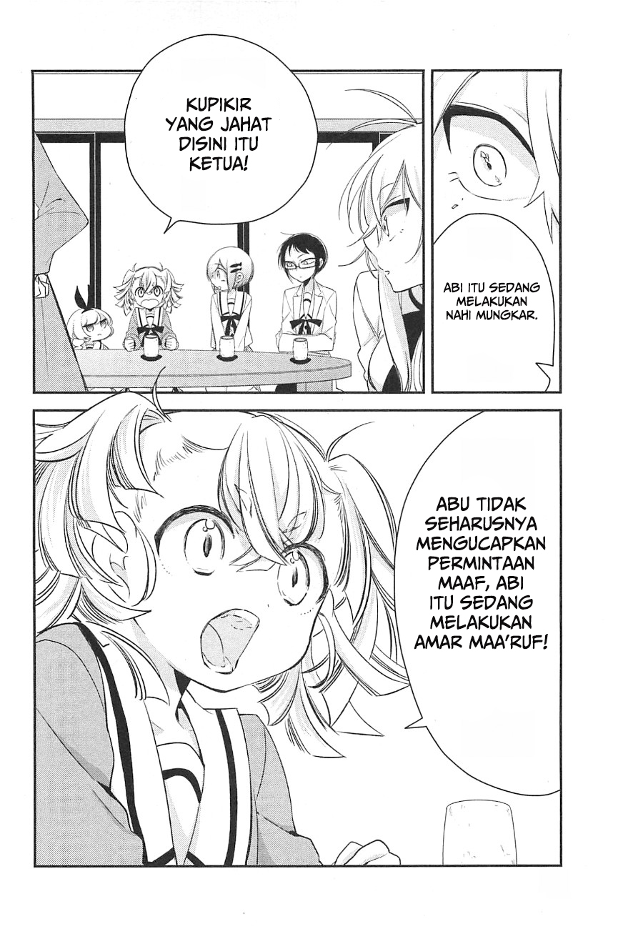 Opapagoto Chapter 06 Image 25