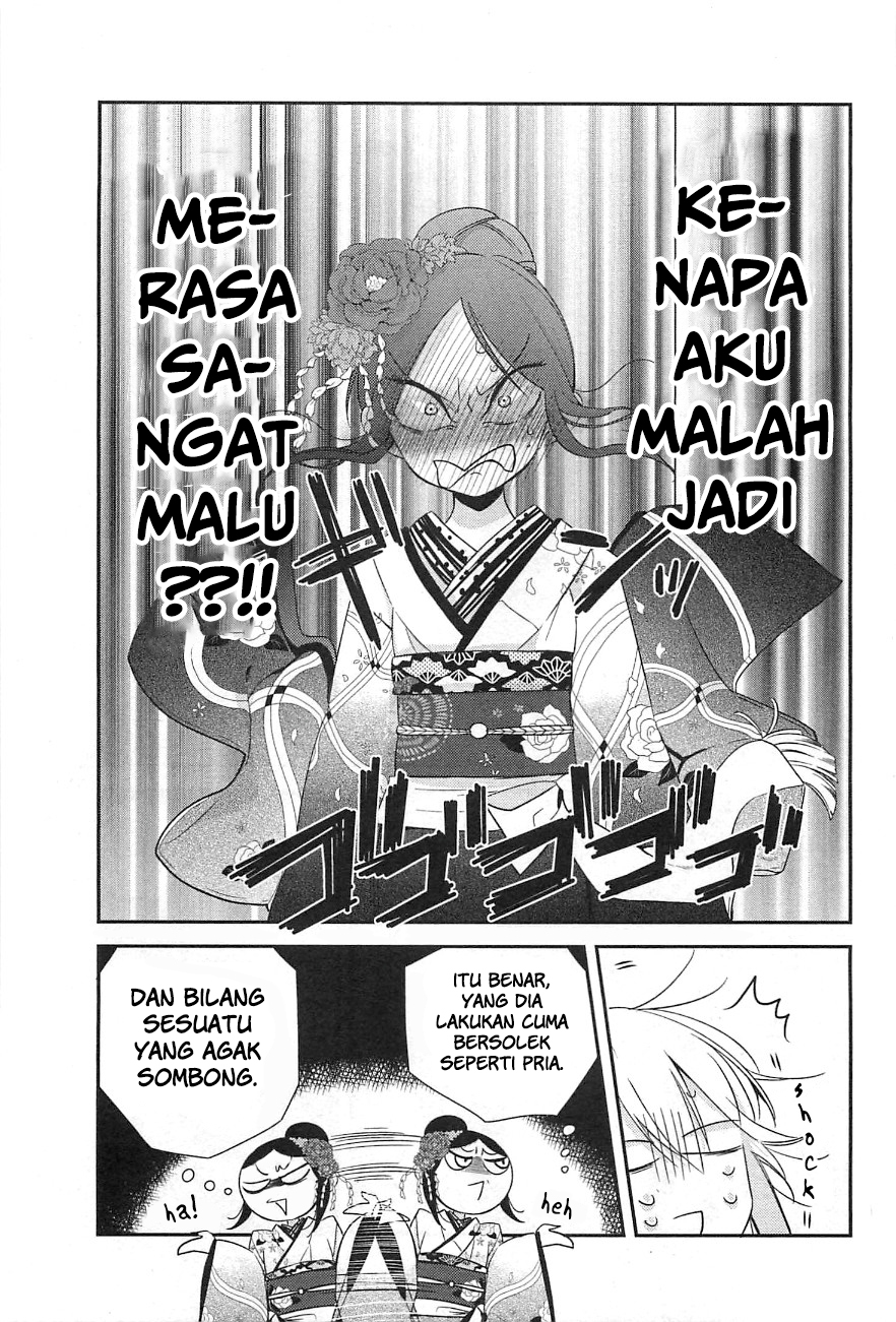 Opapagoto Chapter 08 Image 4