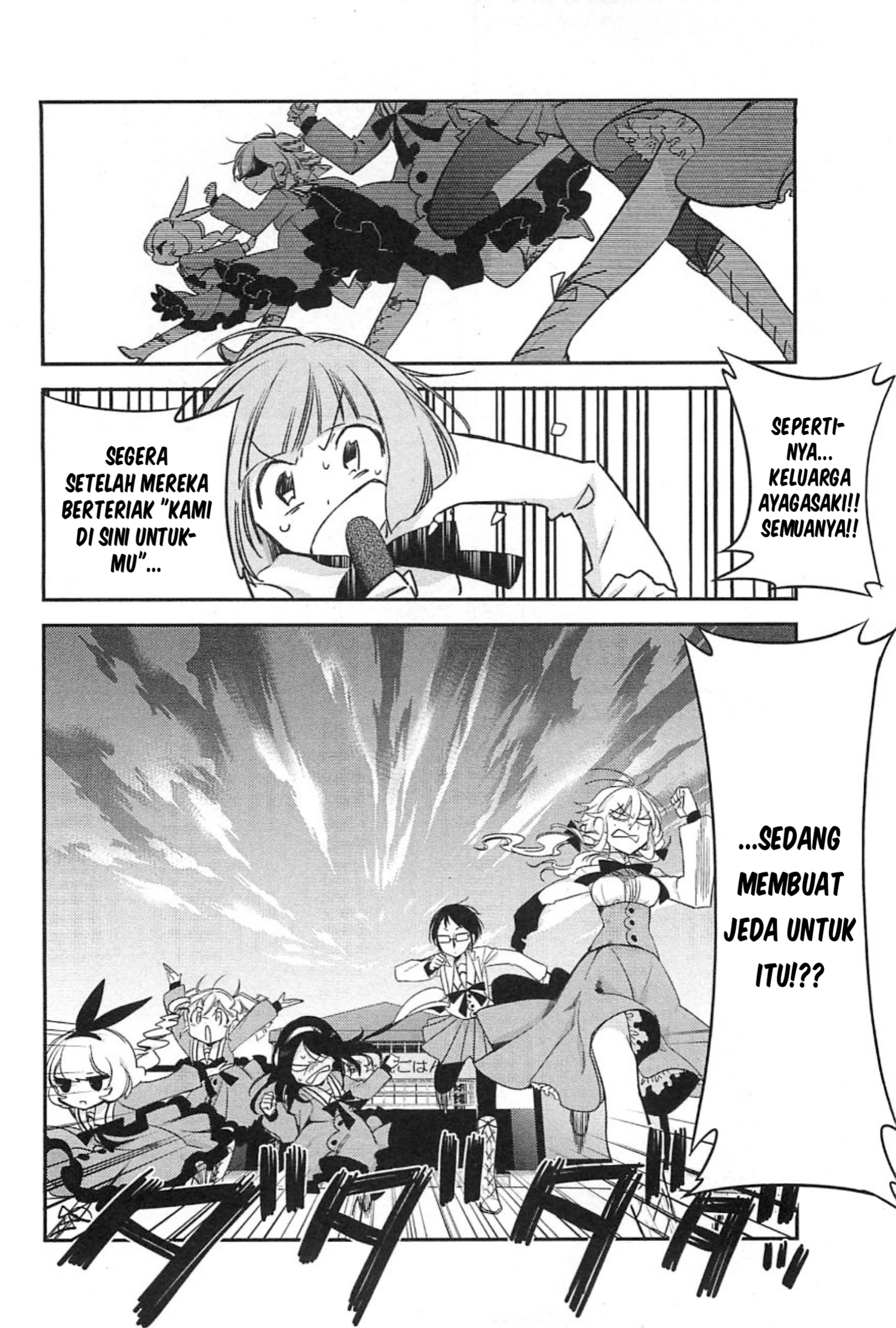 Opapagoto Chapter 09 Image 11