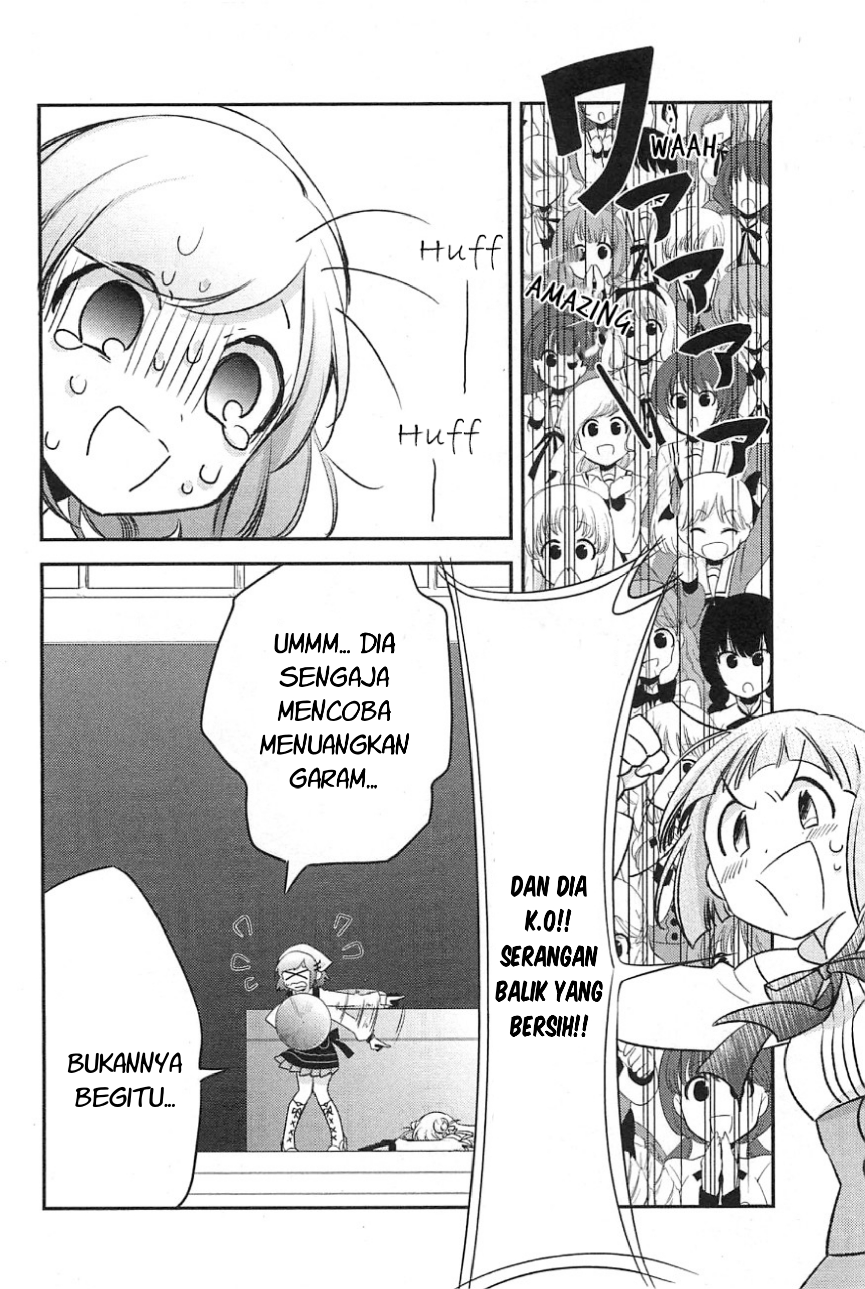 Opapagoto Chapter 09 Image 21