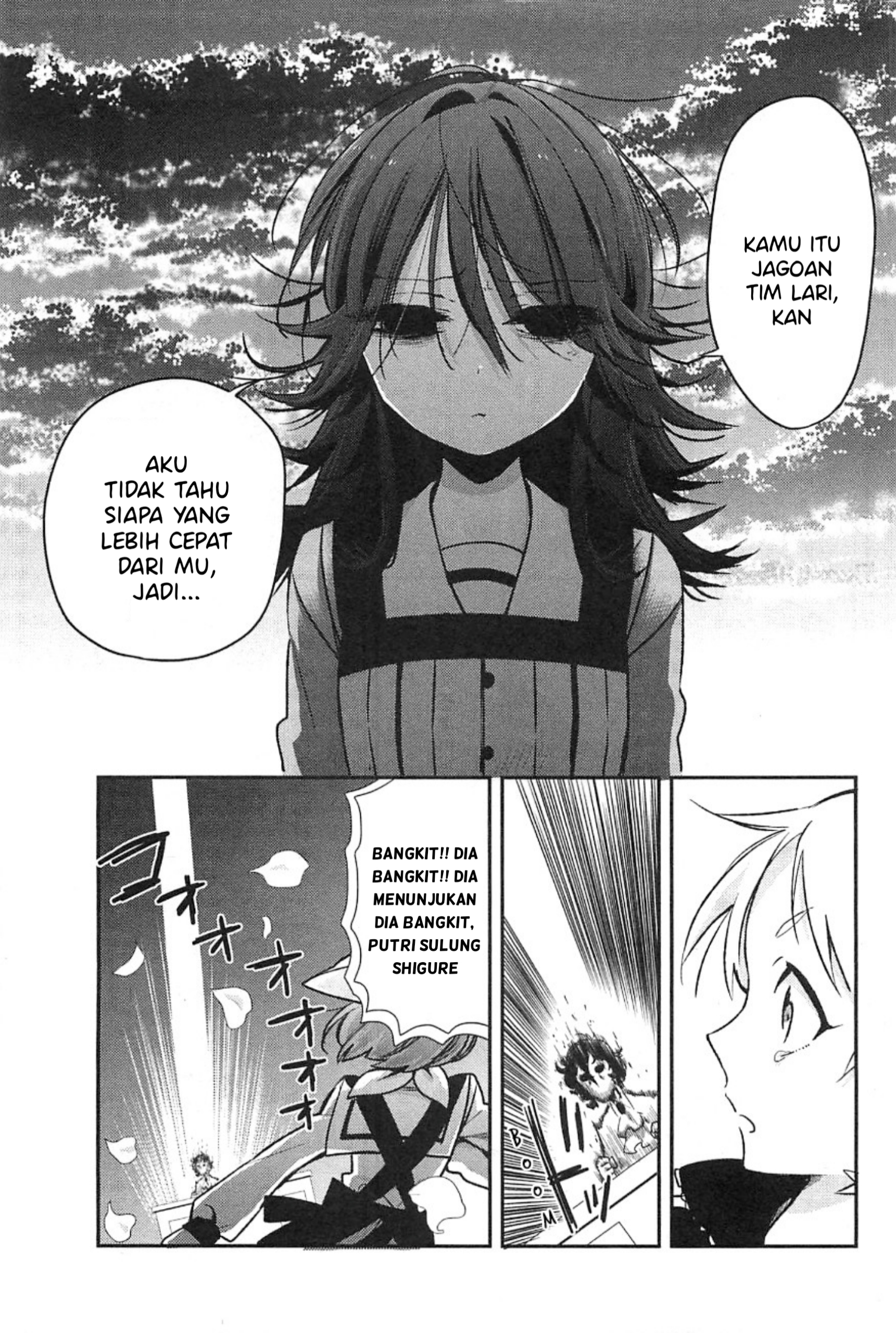 Opapagoto Chapter 09 Image 34