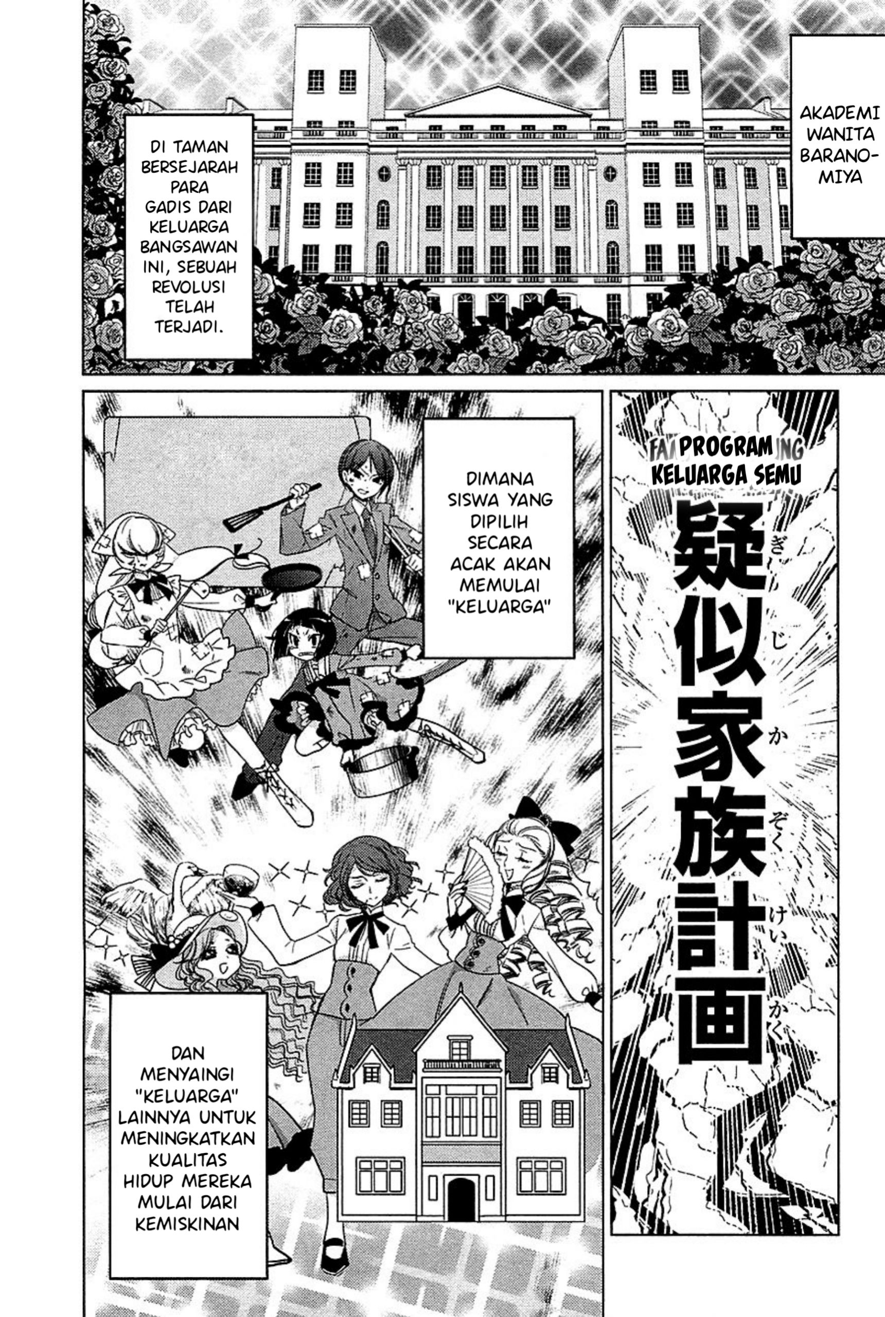 Opapagoto Chapter 11 Image 3