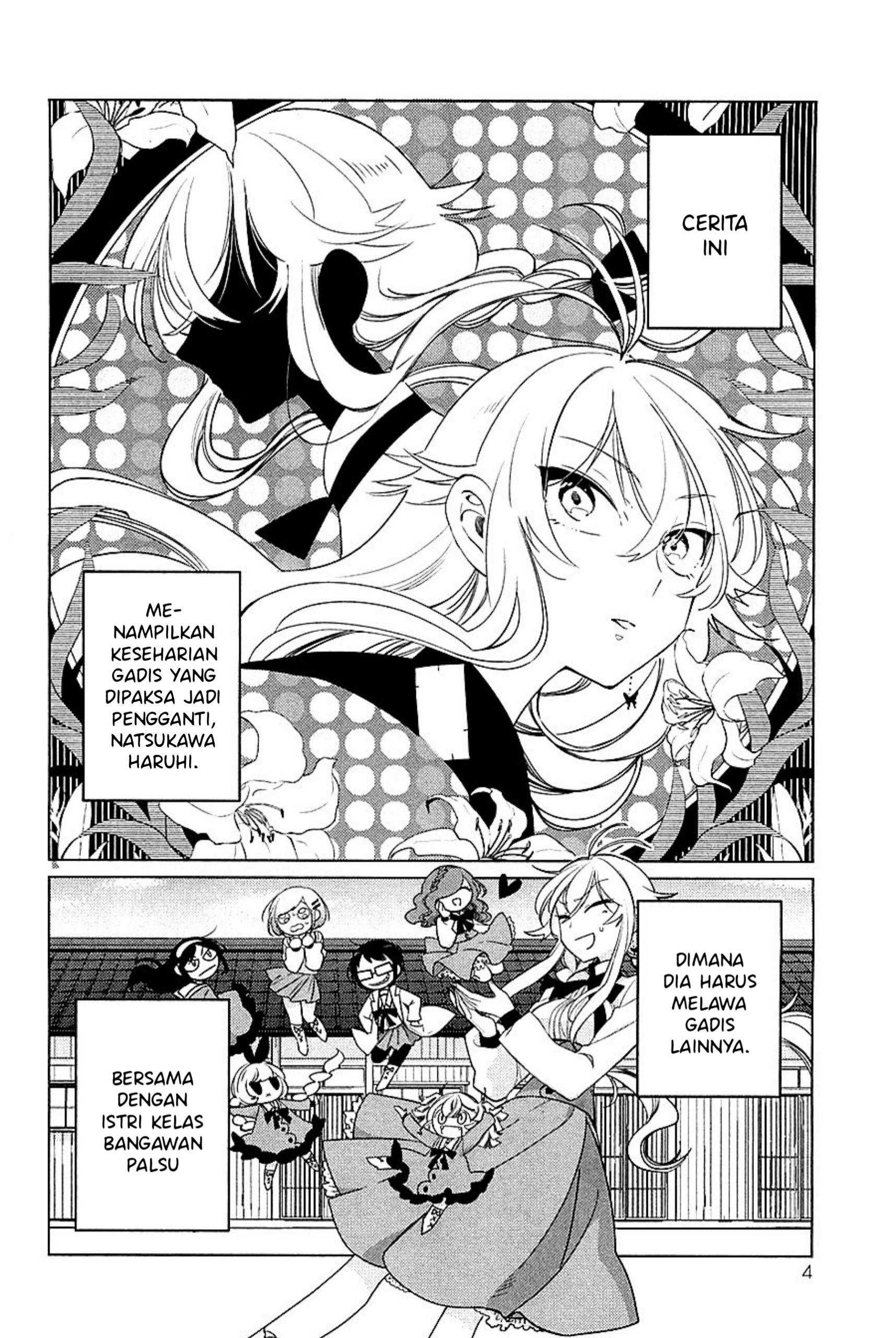 Opapagoto Chapter 11 Image 4