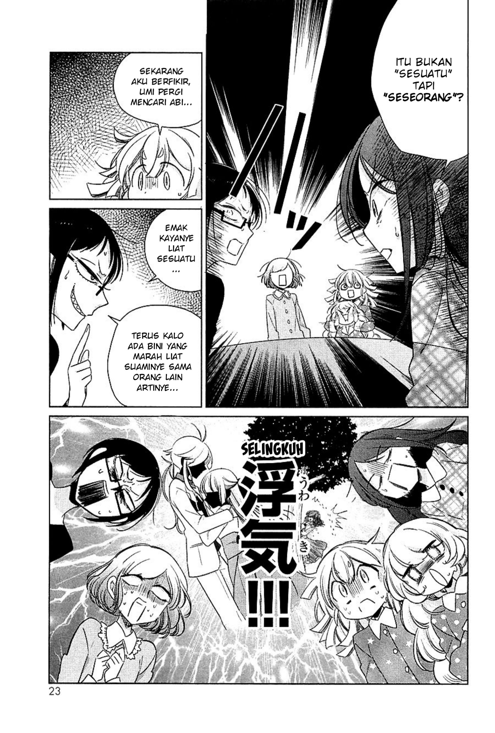 Opapagoto Chapter 11 Image 23