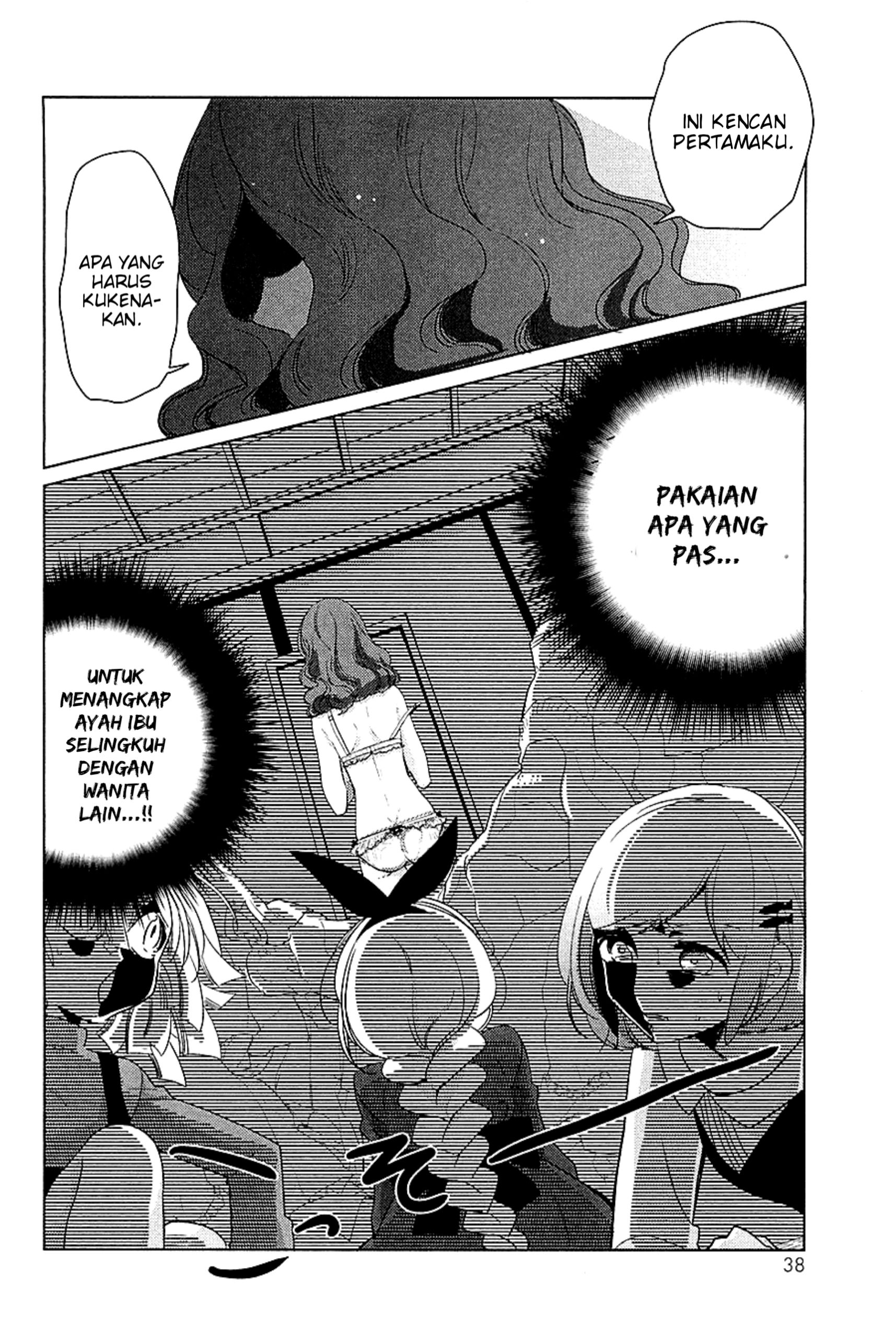 Opapagoto Chapter 12 Image 3