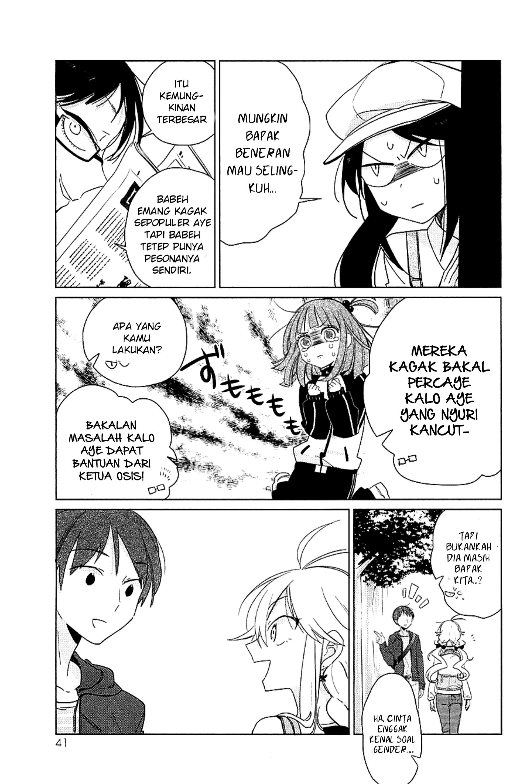 Opapagoto Chapter 12 Image 6