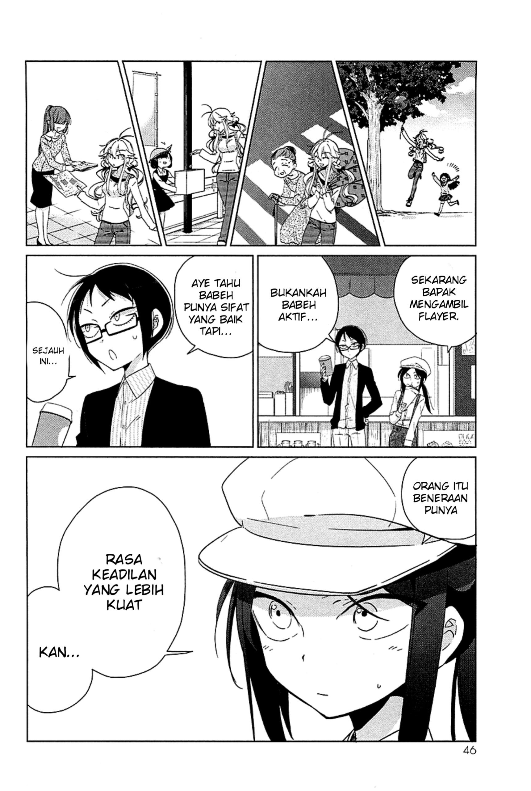 Opapagoto Chapter 12 Image 11