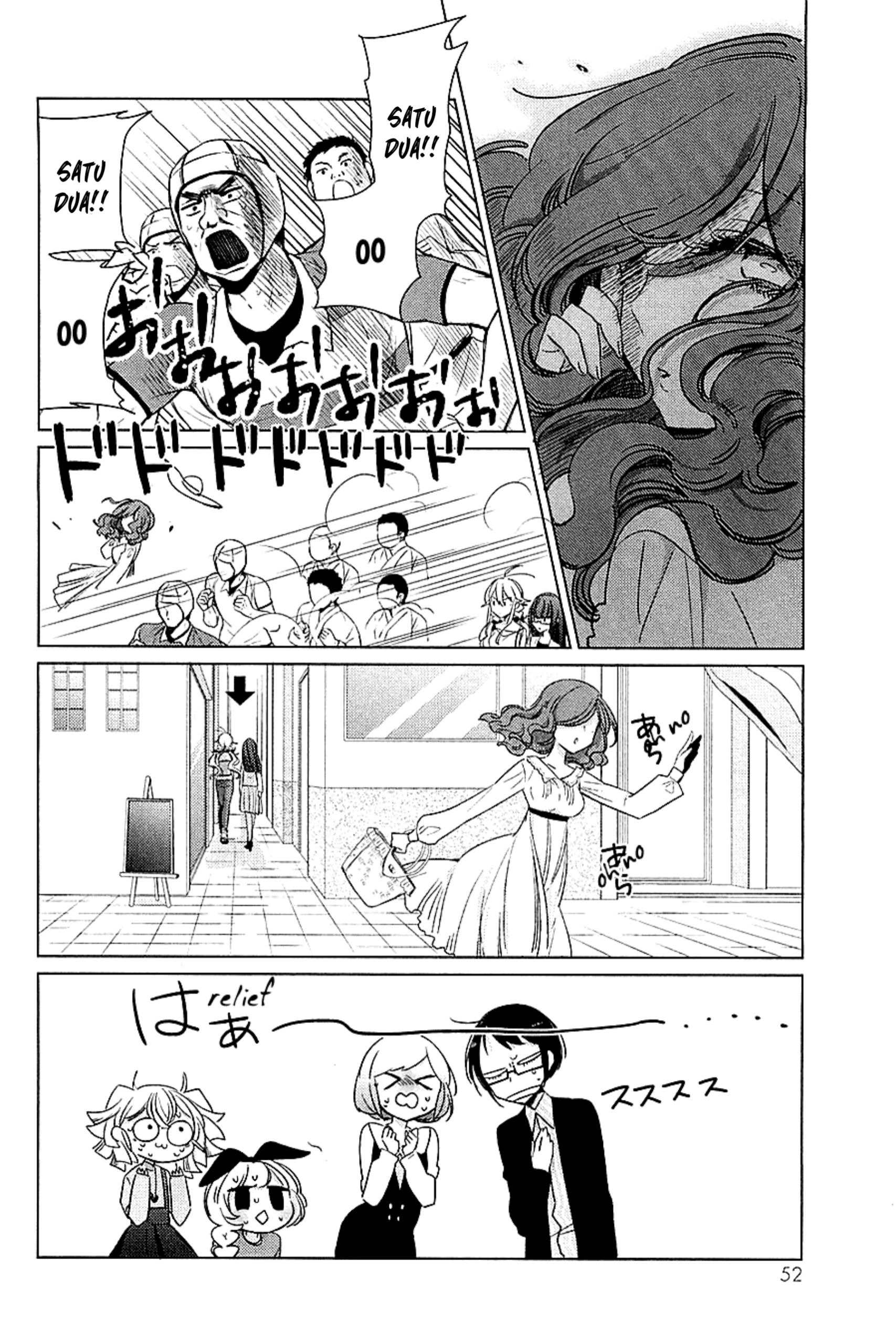 Opapagoto Chapter 12 Image 17