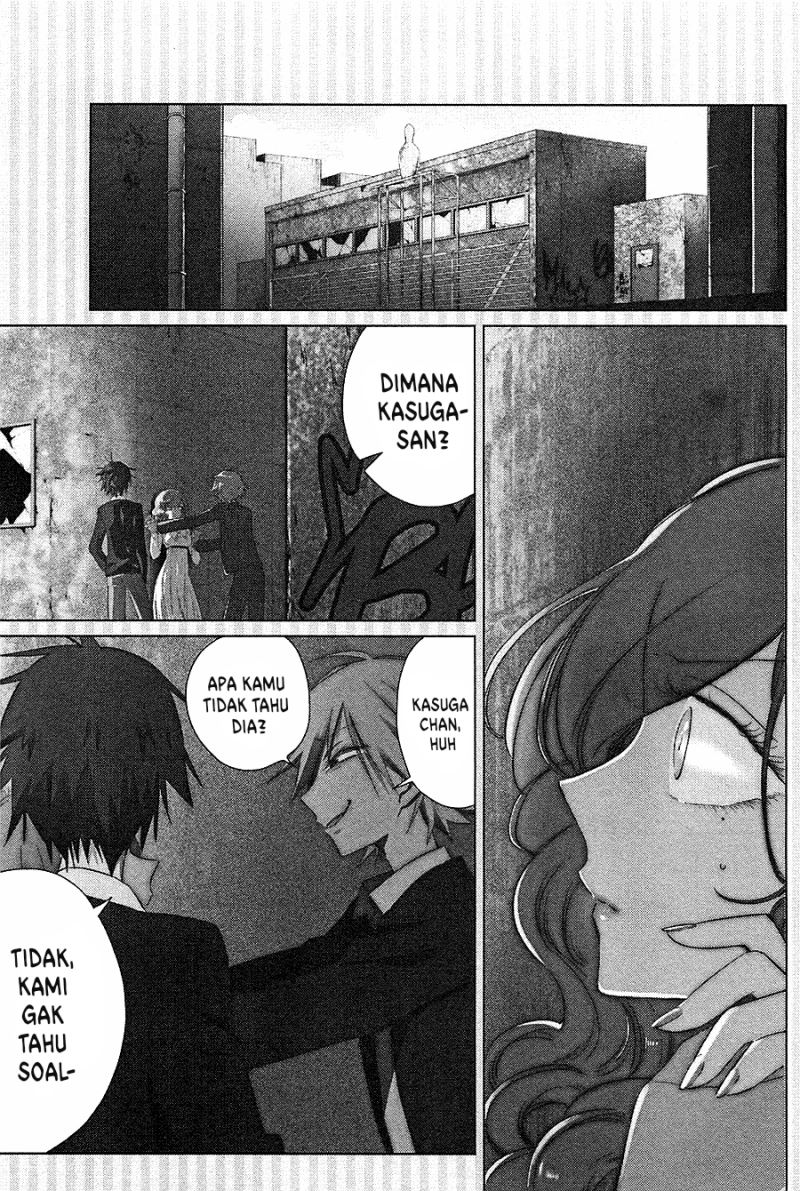 Opapagoto Chapter 13 Image 2