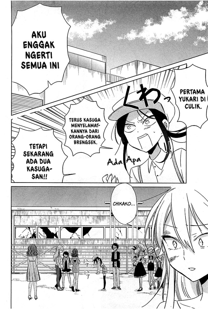 Opapagoto Chapter 14 Image 7