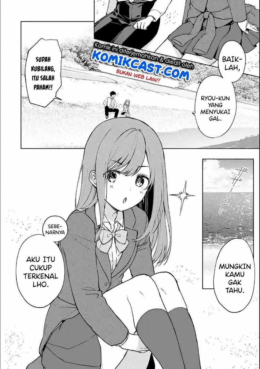 Chikan Saresou ni Natteiru S-kyuu Bishoujo wo Tasuketara Tonari no Seki no Osananajimi datta Chapter 9 Image 4