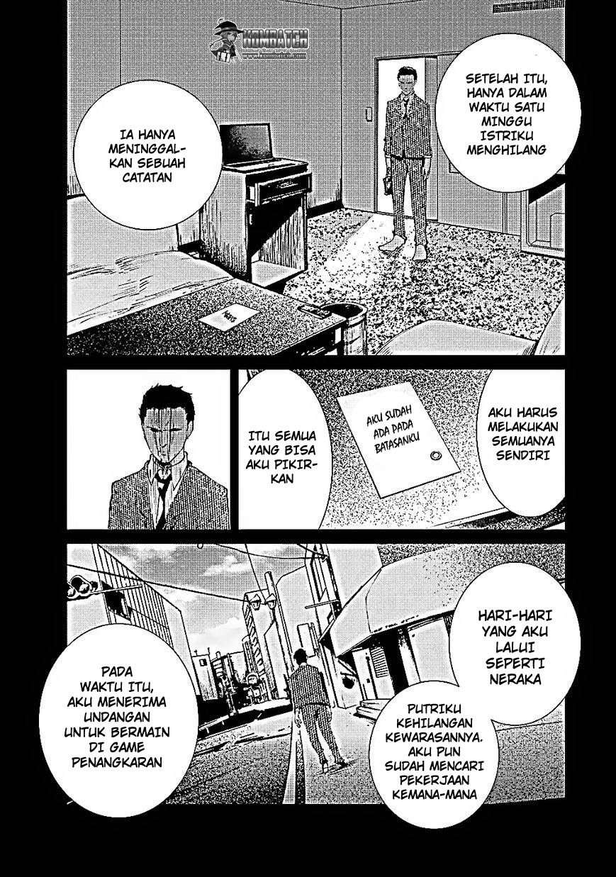 Prison Labs Chapter 08 Image 17