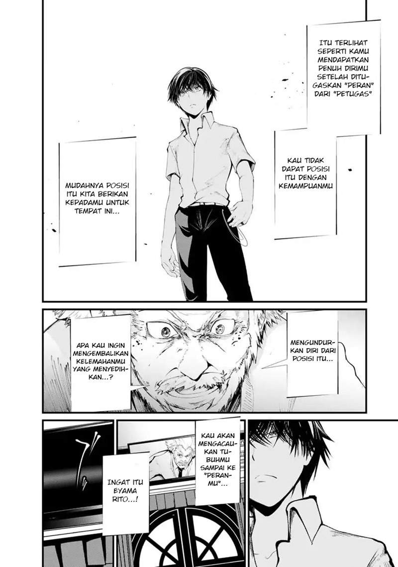 Prison Labs Chapter 14 Image 25