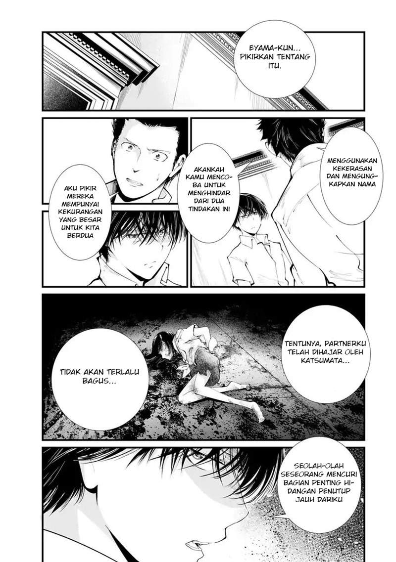 Prison Labs Chapter 14 Image 31