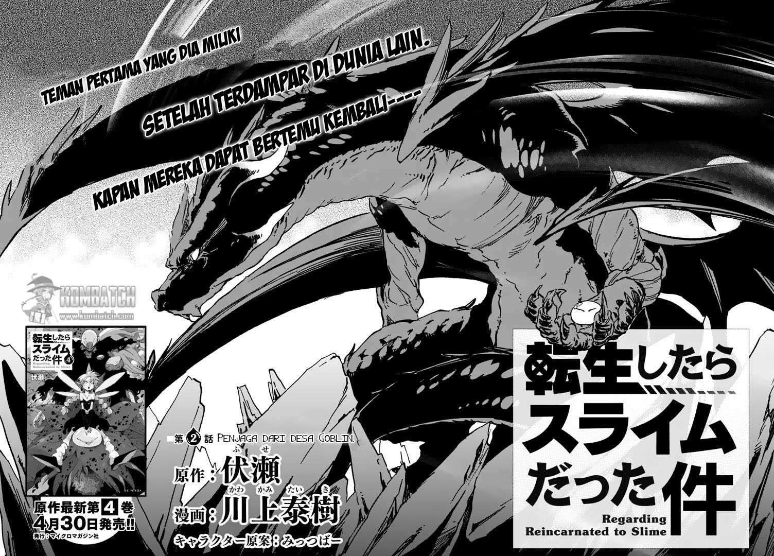 Tensei Shitara Slime Datta Ken Chapter 02 Image 4