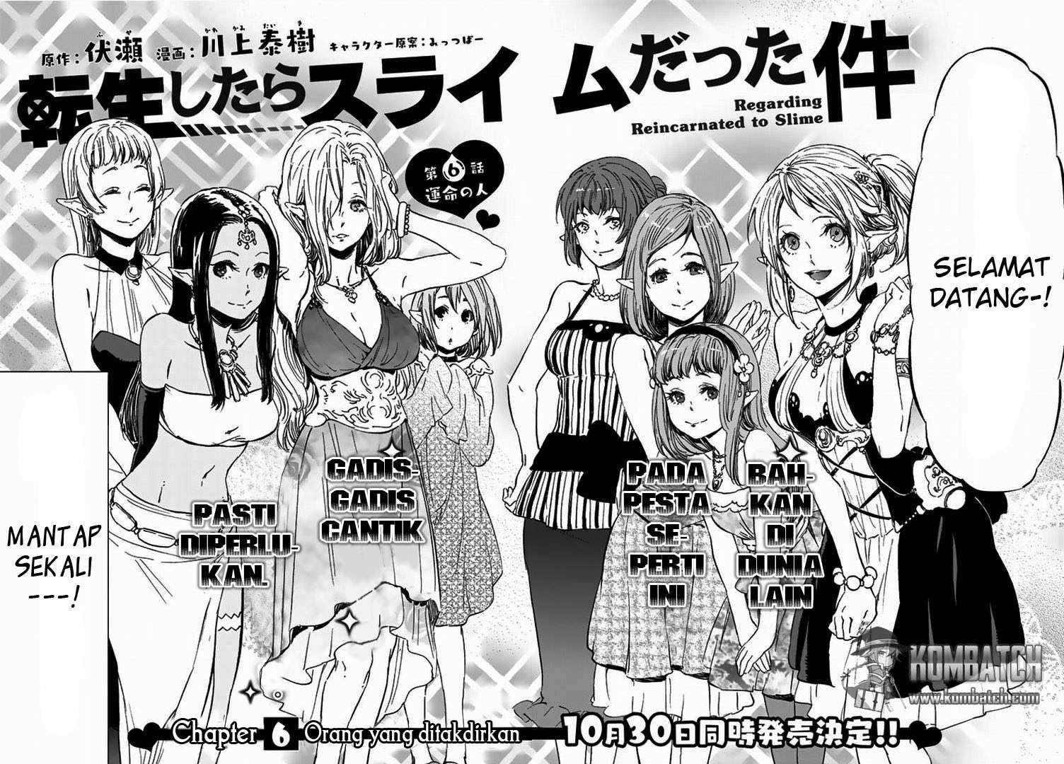 Tensei Shitara Slime Datta Ken Chapter 06 Image 3