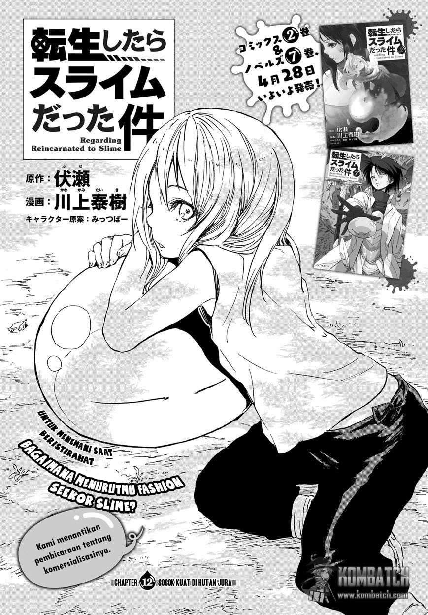 Tensei Shitara Slime Datta Ken Chapter 12 Image 8