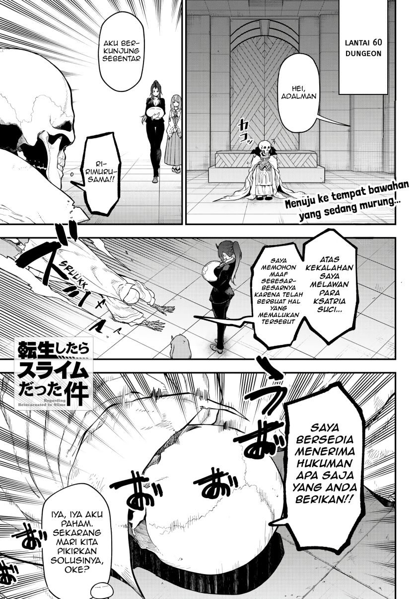 Tensei Shitara Slime Datta Ken Chapter 120 Image 1