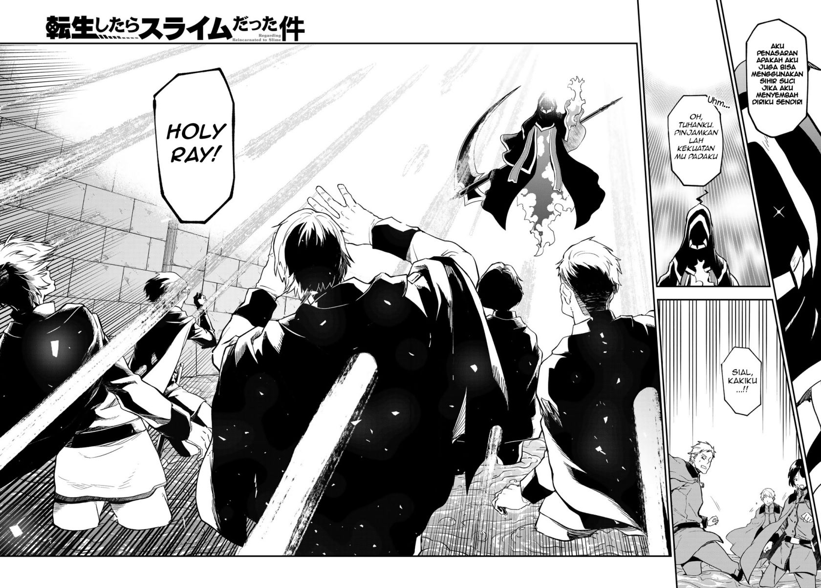 Tensei Shitara Slime Datta Ken Chapter 120 Image 37