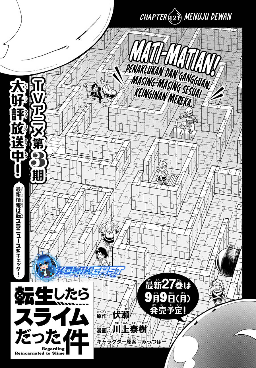 Tensei Shitara Slime Datta Ken Chapter 121 Image 13