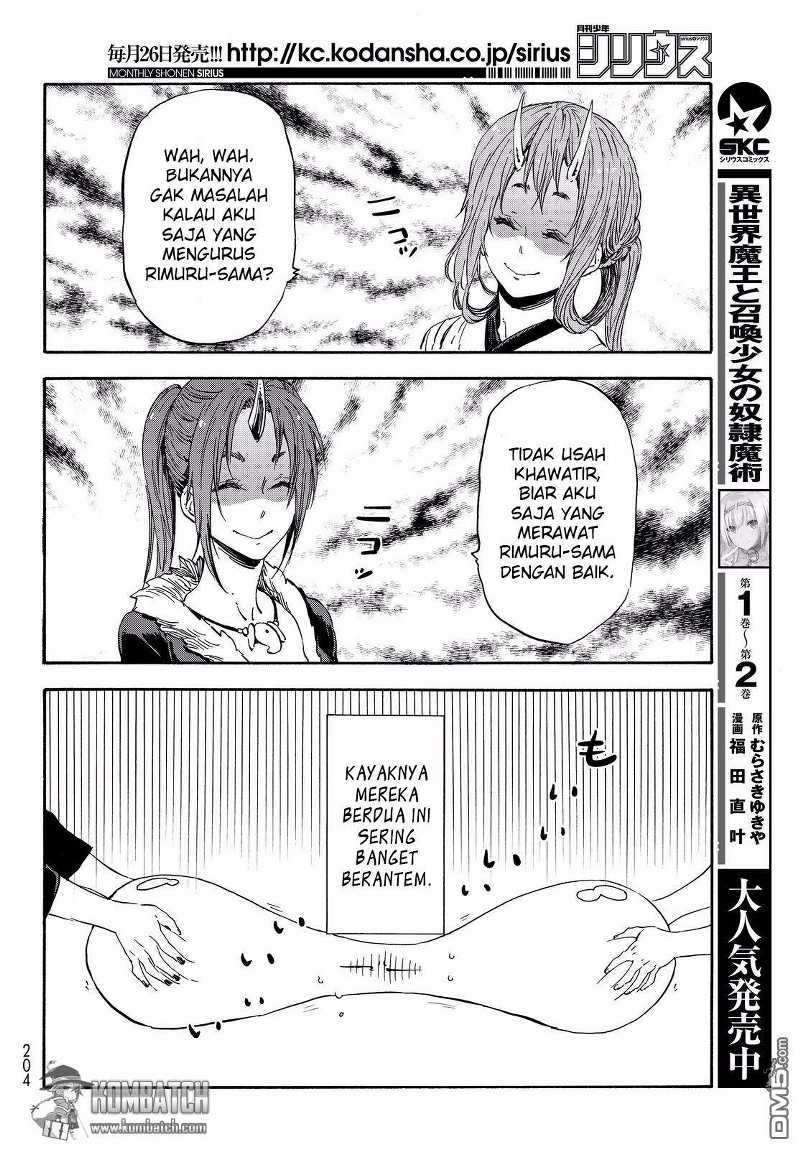 Tensei Shitara Slime Datta Ken Chapter 16 Image 7