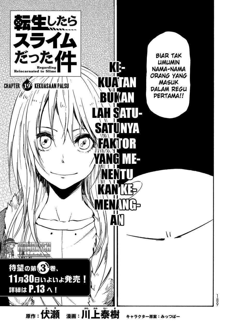 Tensei Shitara Slime Datta Ken Chapter 19 Image 3