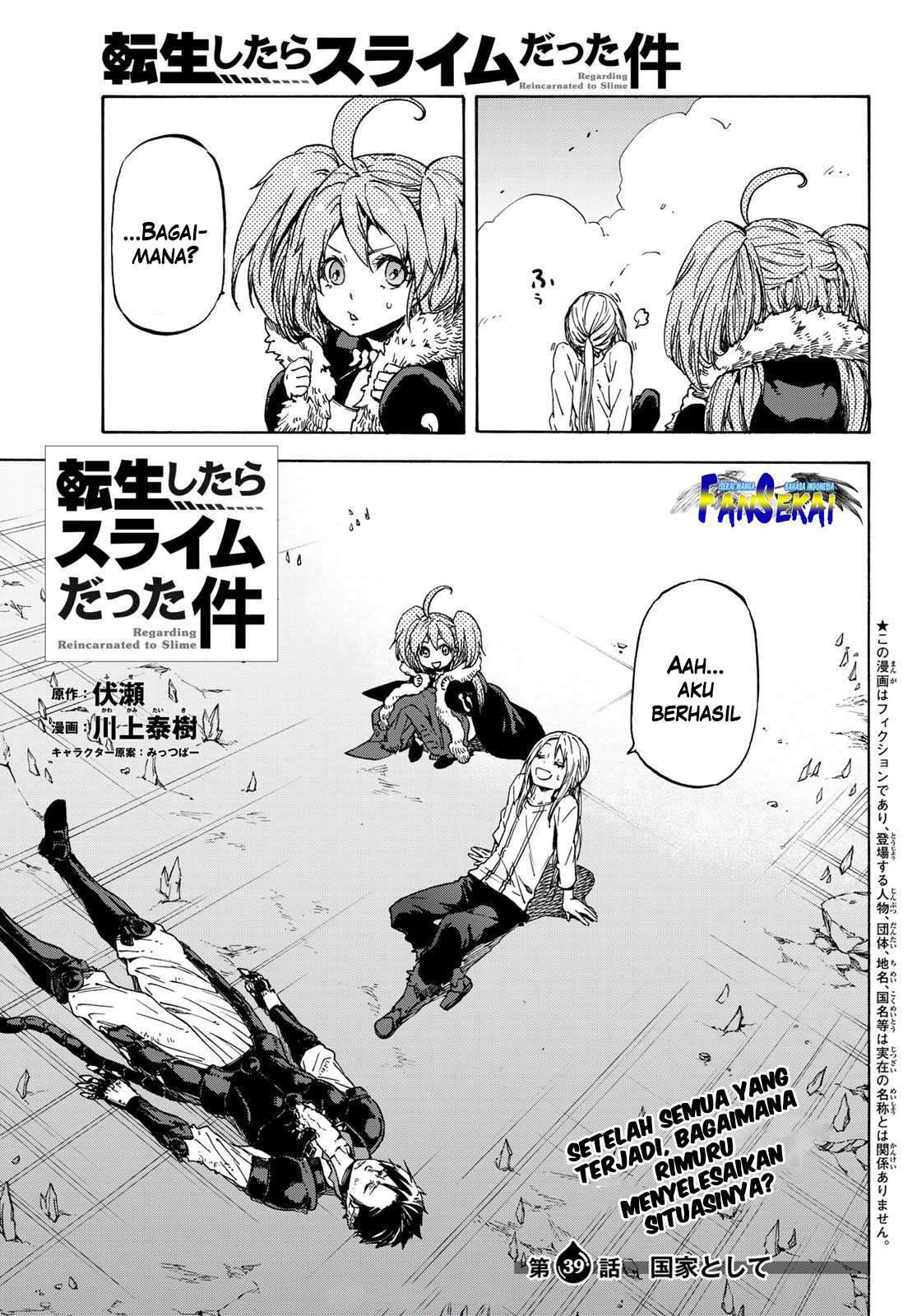 Tensei Shitara Slime Datta Ken Chapter 39 Image 4